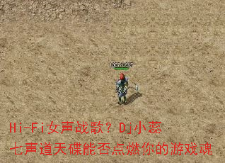 Hi-FiŮս裿DjСܷȼϷ