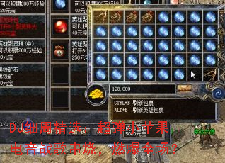 DJ细周精选:超弹小苹果电音战歌串烧,燃爆全场? DJ细周精选:超弹小苹果电音战歌串烧,燃爆全场?