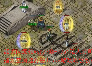 韶关DJ癫赖VsDJ7索-0751私人会所热播太空加速舒服House游戏战歌歌曲问题集? 韶关DJ癫赖VsDJ7索-0751私人会所热播太空加速舒服House游戏战歌歌曲问题集?