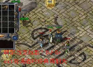 ſſս裿DJ-Greatǰưɾ˷