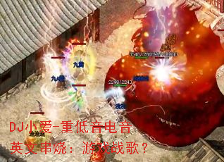 DJС-صӢĴգϷս裿