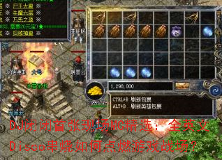 DJձֳMCѡȫӢDiscoεȼϷս