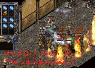 սȼDjPengFeiСRemixܷս