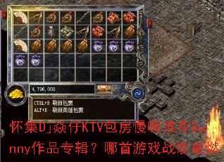 DjKTVƼSunnyƷרϷսȼ