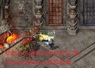 ޶ɫư2025꿪30ƷHouseս赥