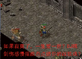 įˣһһDJ˽˸ҡܷȼսꣿ