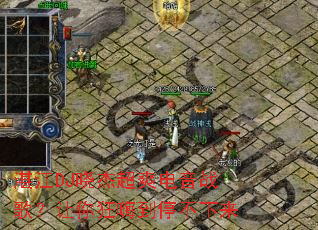 湛江DJ晓杰超爽电音战歌?让你狂嗨到停不下来 湛江DJ晓杰超爽电音战歌?让你狂嗨到停不下来