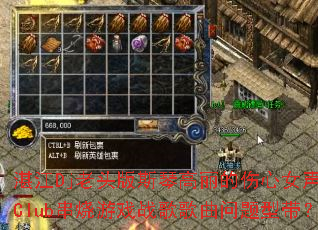 տDjͷ˹ٸŮרClubϷսʹ