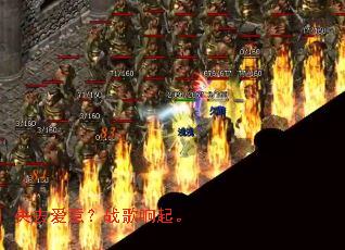 失去爱意?战歌响起。 失去爱意?战歌响起。