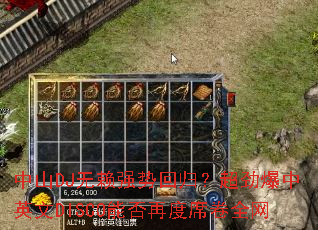 ��ɽDJ����ǿ�ƻع飿��������Ӣ��DISCO�ܷ��ٶ�ϯ��ȫ��