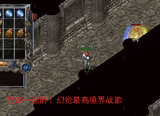 �ֵ�һ�������þ���߾���ս��