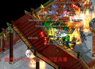 �ư�HIPHOP˵��ս���ʴ�籩