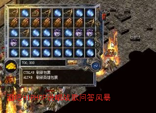 �ư�HIPHOP˵��ս���ʴ�籩