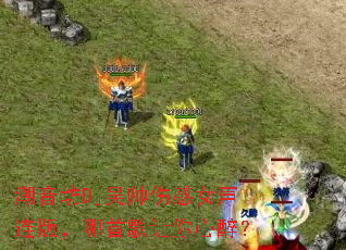 潮音坊Dj吴帅伤感女声连版,哪首歌让你心醉? 潮音坊Dj吴帅伤感女声连版,哪首歌让你心醉?