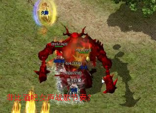 菲比酒吧女声战歌节奏? 菲比酒吧女声战歌节奏?