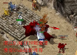 տ��Dj����39��������ҡClubս���Ƽ�