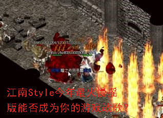 ����Style���������ҡ���ܷ��Ϊ�����Ϸս�裿