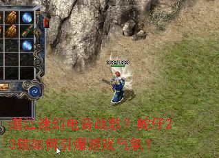 տ���Իõ���ս�裿����23�����������Ϸ���գ�