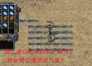 տ���Իõ���ս�裿����23�����������Ϸ���գ�