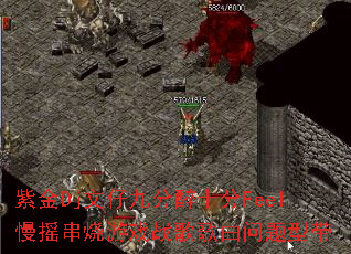 紫金Dj文仔九分醉十分Feel慢摇串烧游戏战歌歌曲问题型带 紫金Dj文仔九分醉十分Feel慢摇串烧游戏战歌歌曲问题型带