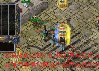 游戏战歌必备?Dj彝人汽车音响专用电音HOUSE弹力慢摇私藏绝货能否点燃你的战斗激情? 游戏战歌必备?Dj彝人汽车音响专用电音HOUSE弹力慢摇私藏绝货能否点燃你的战斗激情?