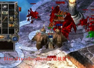 DiscoDiscoGoodGood游戏战歌? DiscoDiscoGoodGood游戏战歌?