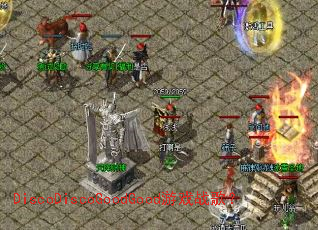 DiscoDiscoGoodGood游戏战歌? DiscoDiscoGoodGood游戏战歌?