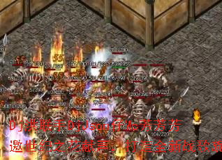 Dj������DjJson��Mc������������֮������������ȫ��ս�����ɣ�