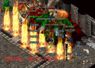 ս������˭������ս����