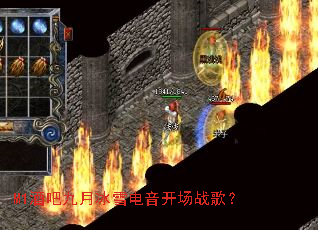 M1�ưɾ��±�ѩ��������ս�裿