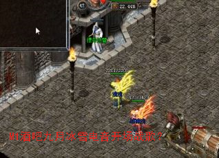 M1�ưɾ��±�ѩ��������ս�裿