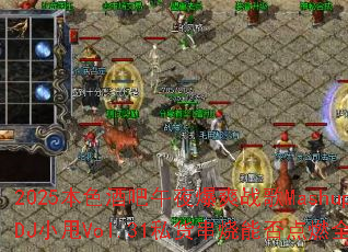 2025��ɫ�ư���ҹ��ˬս��Mashup��DJС˦Vol.31˽�������ܷ��ȼȫ��