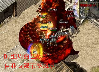 DJϸ�ܷ��ս�裿������ʪ����籩