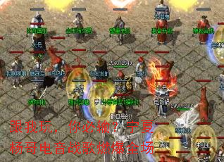 �����棬����䣿����������ս��ȼ��ȫ��