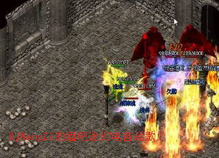 DjWangZi�ľư��Իõ���ս�裿