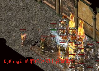 DjWangZi�ľư��Իõ���ս�裿