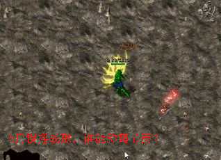 5月慢摇战歌,谁能称霸节奏? 5月慢摇战歌,谁能称霸节奏?