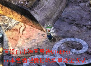 �ϪDjС�ι�����ClubHouse��ɫ�ư���ҡս�贮��ȫ��¼