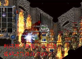 ���ʰ���Ӯ�𣿱�������ս����ս�����