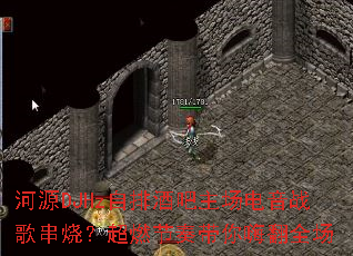 ��ԴDJHz���žư���������ս�贮�գ���ȼ��������˷�ȫ��