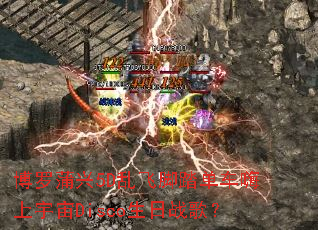 ��������5D�ҷɽ�̤������������Disco����ս�裿