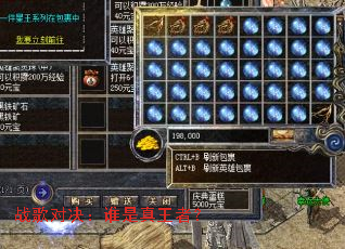 ս��Ծ���˭�������ߣ�