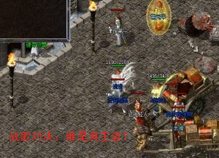 ս��Ծ���˭�������ߣ�