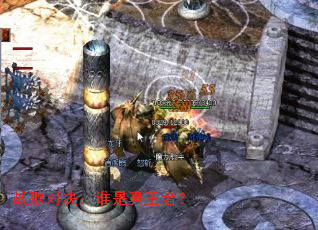 ս��Ծ���˭�������ߣ�