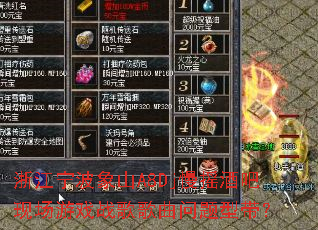 �㽭������ɽA8Dj��ҡ�ư��ֳ���Ϸս����������ʹ���