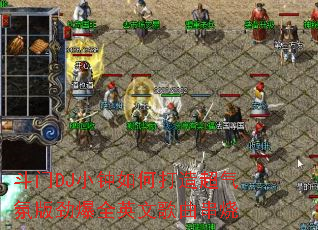 斗门DJ小钟如何打造超气氛版劲爆全英文歌曲串烧 斗门DJ小钟如何打造超气氛版劲爆全英文歌曲串烧