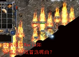 ҹ��ս��Maria��γ�Ϊ��Ϸ��ѡ������