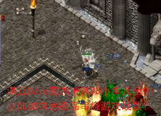 湛江DJie戴杰精选DJ小鱼儿全中文CLUB包房极品串烧游戏战歌? 湛江DJie戴杰精选DJ小鱼儿全中文CLUB包房极品串烧游戏战歌?