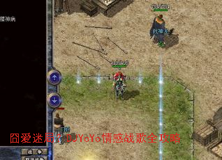 �尮�Ծ֣�DJYoYo���ս��ȫ����