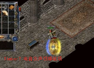 Timber?电音女声引爆战场 Timber?电音女声引爆战场